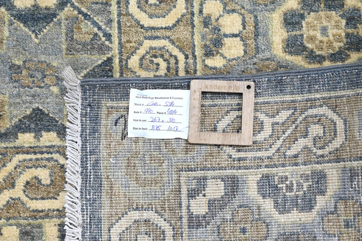 blue Oversized rug 8' 9" x 10' 2"
