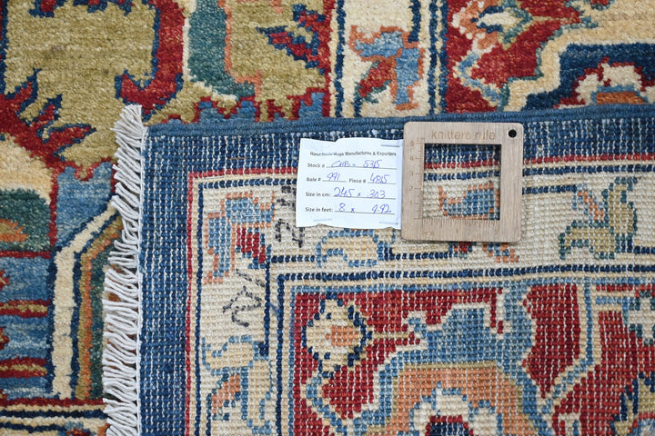 blue Large rug 8' 0" x 9' 11"
