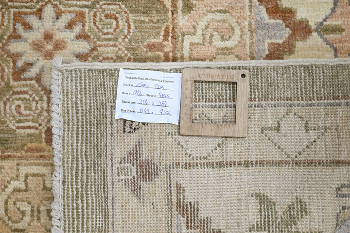 green Large rug 8' 4" x 9' 4"