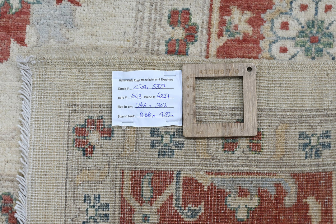 white Large rug 8' 1" x 9' 11"