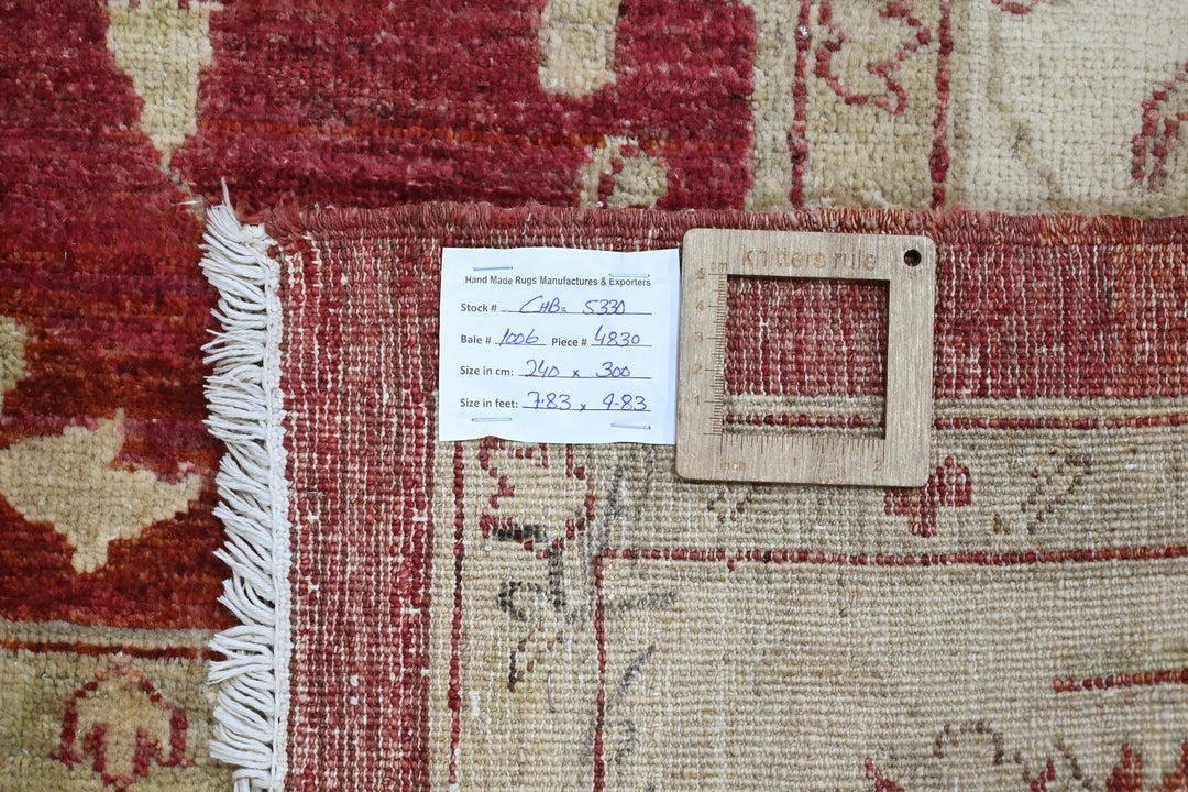 red Large rug 7' 10" x 9' 10"