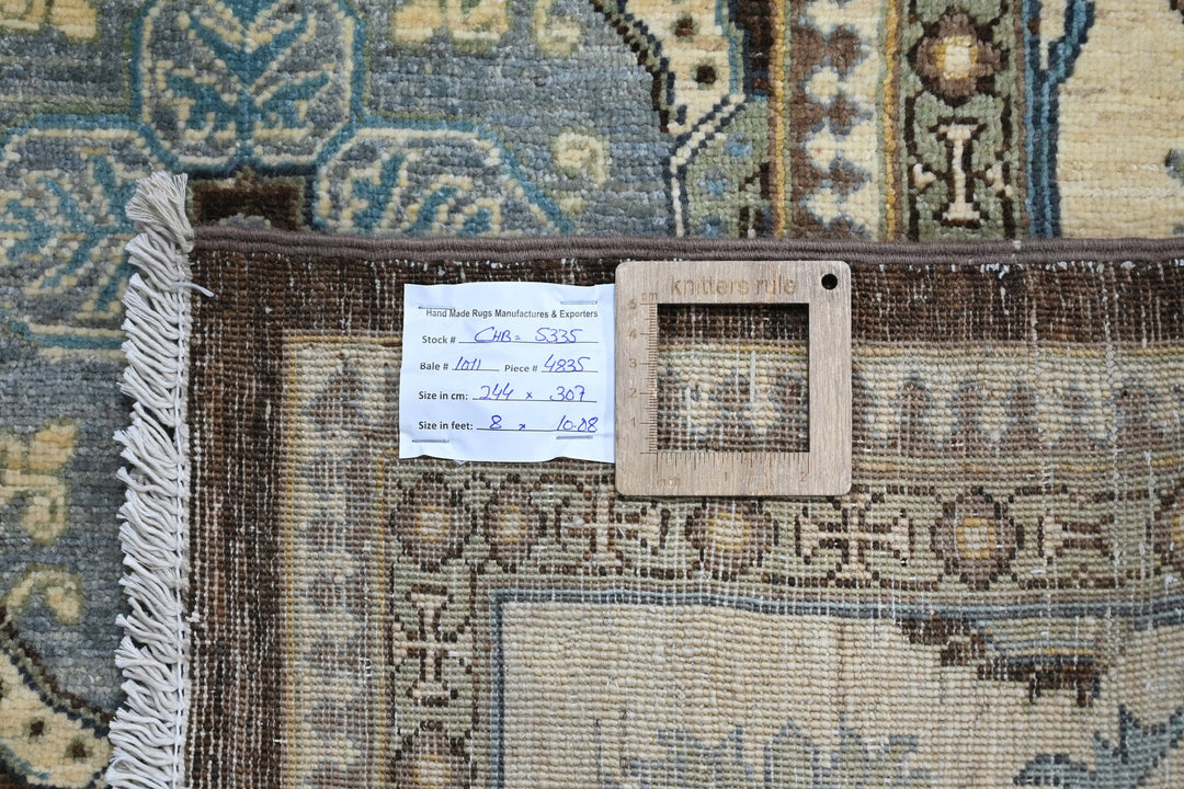 brown Large rug 8' 0" x 10' 1"