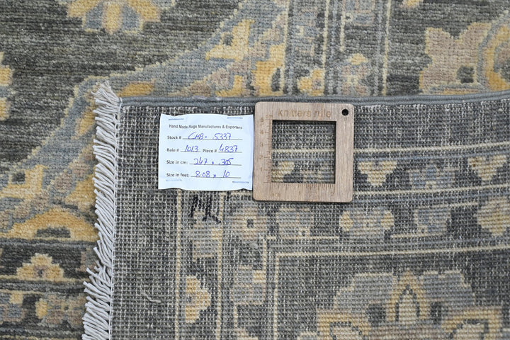 gray Large rug 8' 1" x 10' 0"