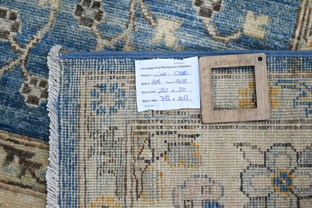 blue Large rug 7' 11" x 10' 2"