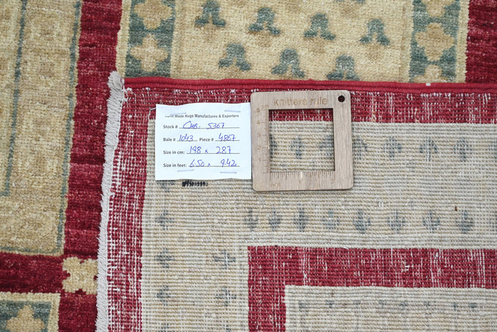 brown Medium rug 6' 6" x 9' 5"