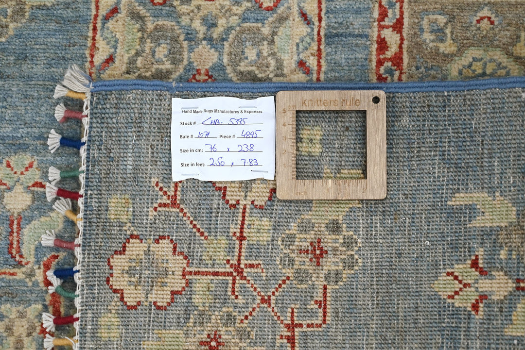 blue Runner rug 2' 6" x 7' 10"