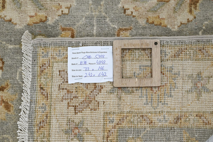blue Runner rug 2' 5" x 6' 5"