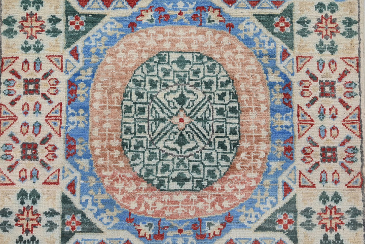 white Runner rug 2' 6" x 12' 11"