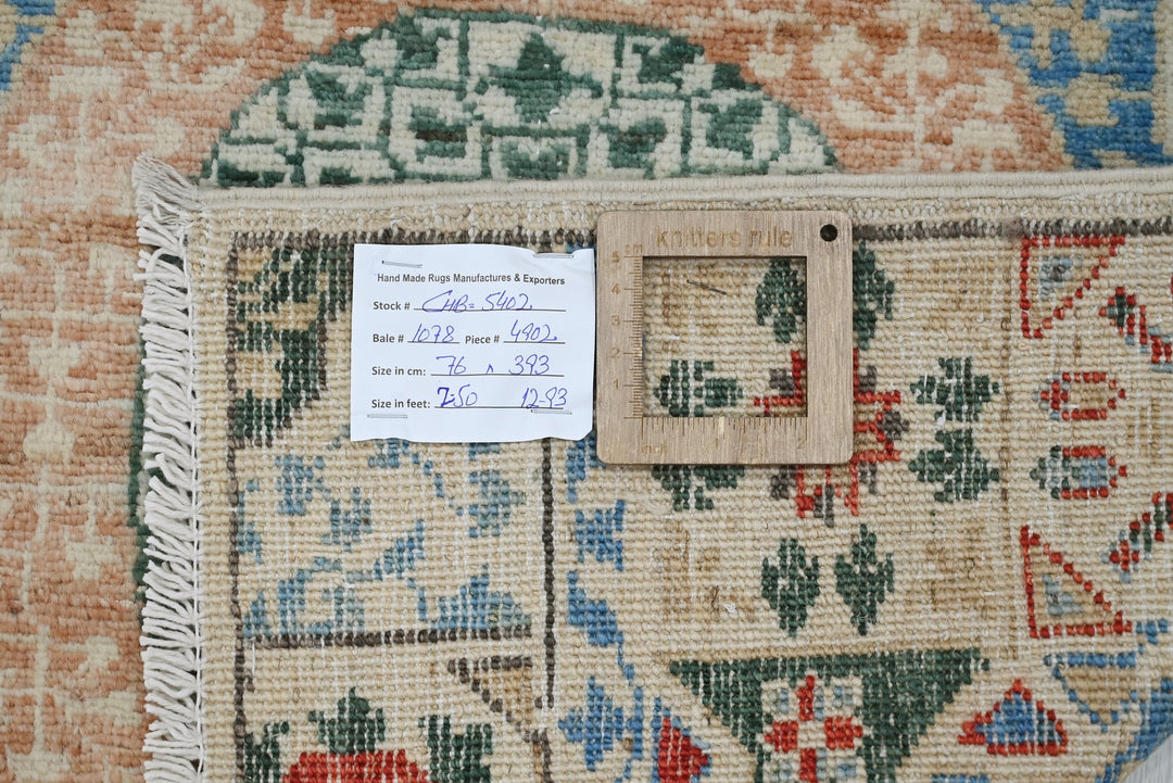 white Runner rug 2' 6" x 12' 11"