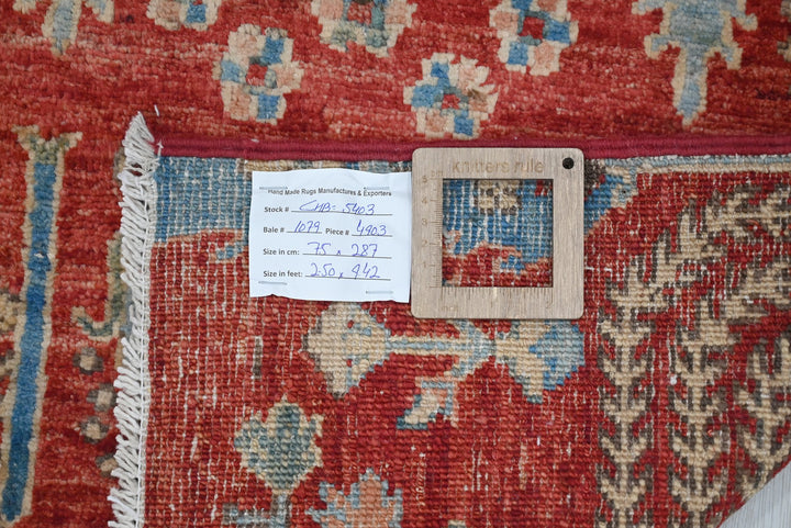 red Runner rug 2' 6" x 9' 5"