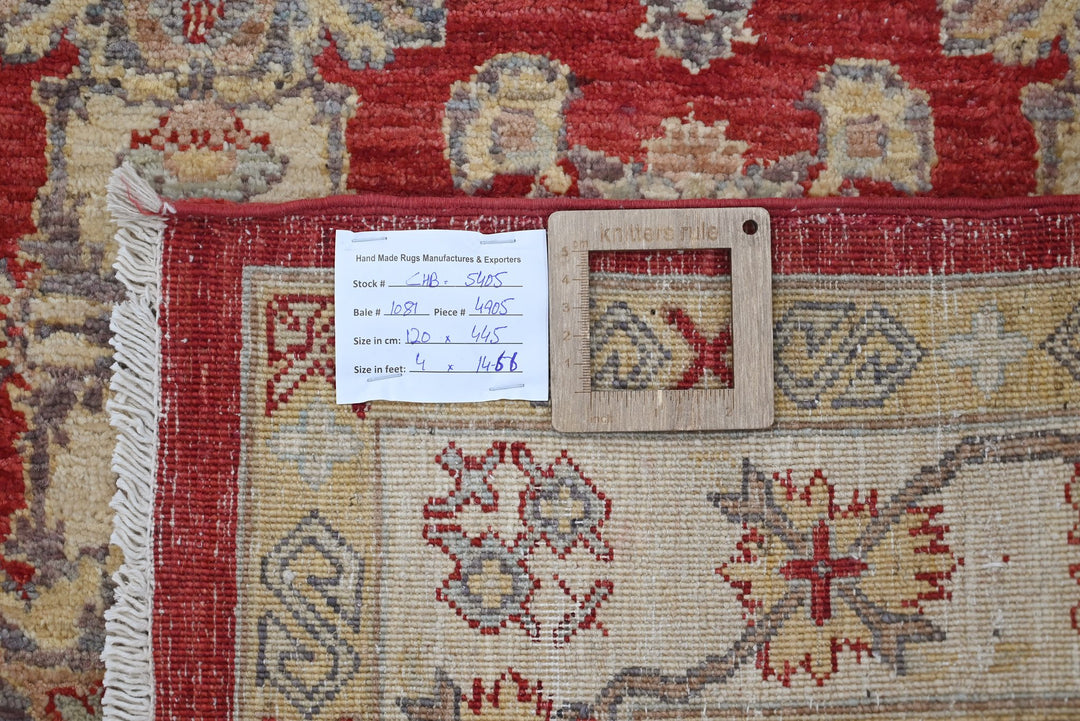red Runner rug 3' 11" x 14' 7"