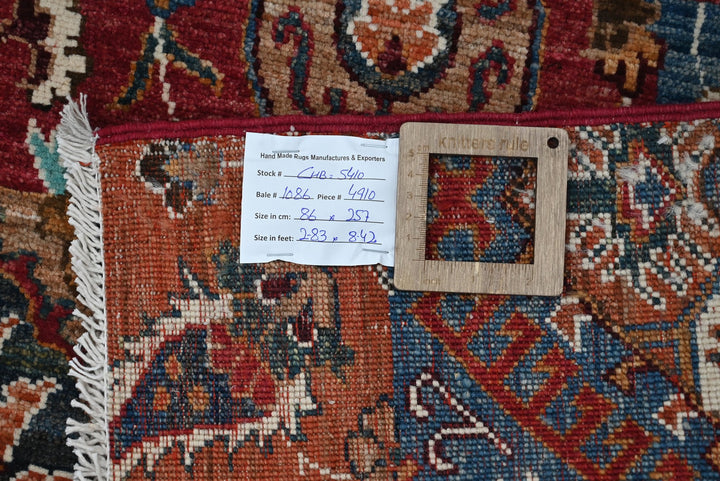 brown Runner rug 2' 10" x 8' 5"