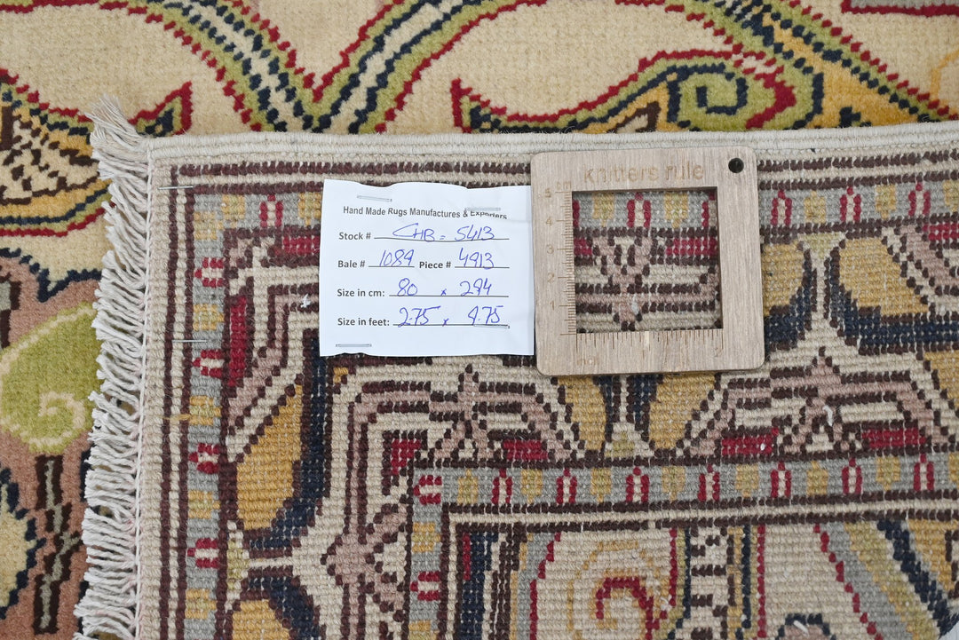 yellow Runner rug 2' 7" x 9' 8"