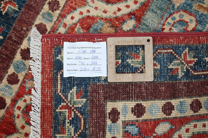 red Runner rug 2' 6" x 11' 3"