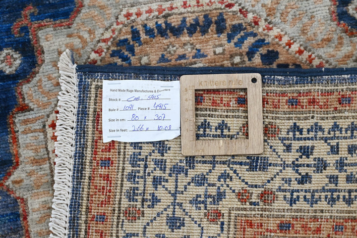 blue Runner rug 2' 7" x 10' 1"