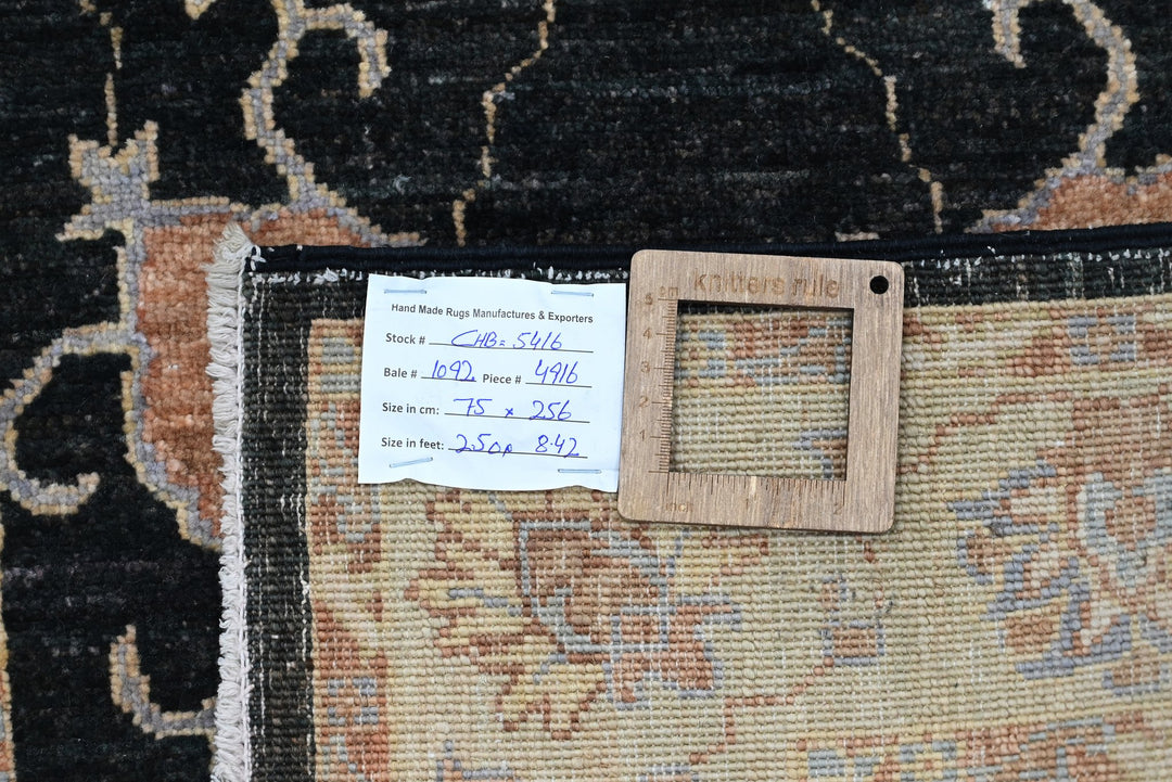 black Runner rug 2' 6" x 8' 5"