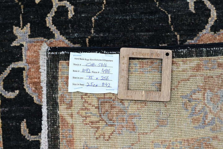 black Runner rug 2' 6" x 8' 5"