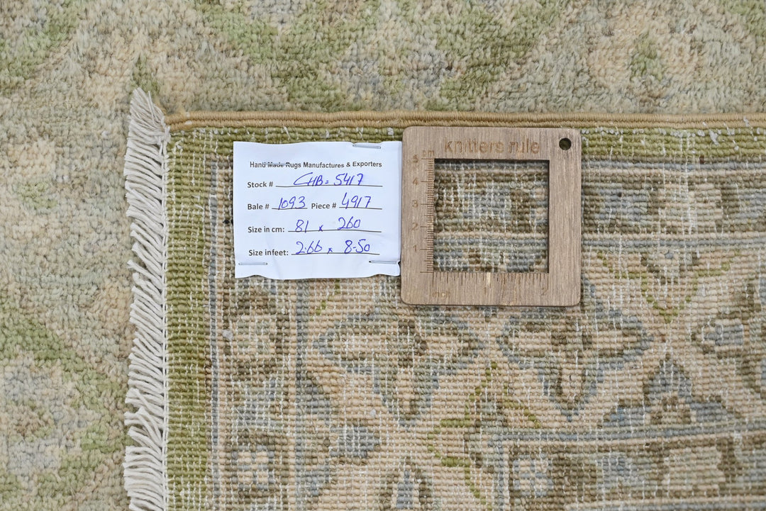 green Runner rug 2' 8" x 8' 6"