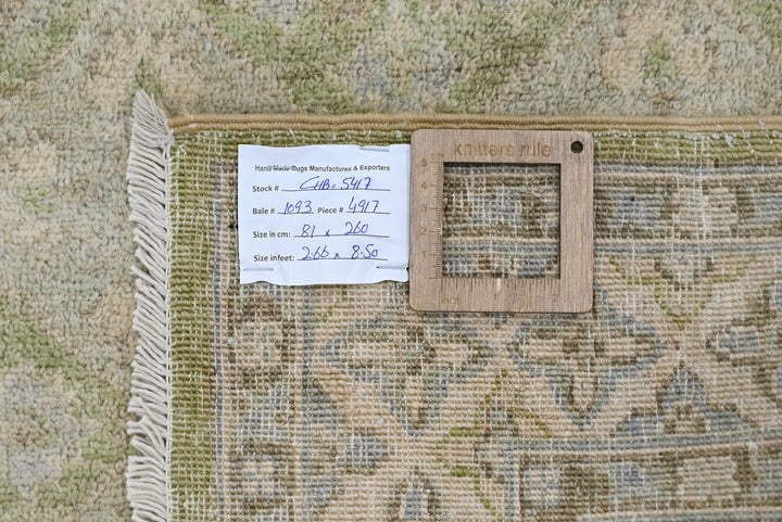 green Runner rug 2' 8" x 8' 6"