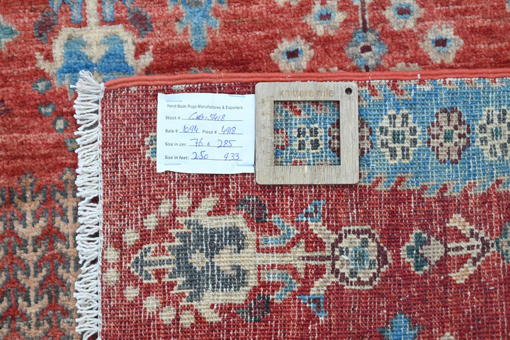 red Runner rug 2' 6" x 9' 4"