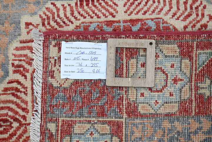 red Runner rug 2' 6" x 9' 4"