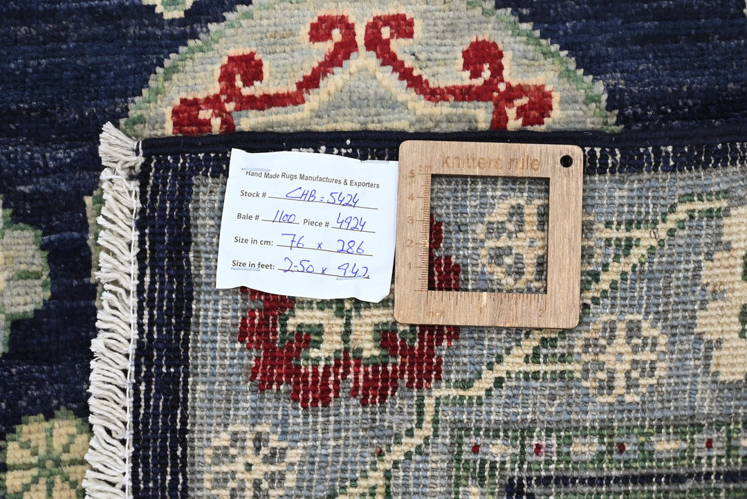 blue Runner rug 2' 6" x 9' 5"