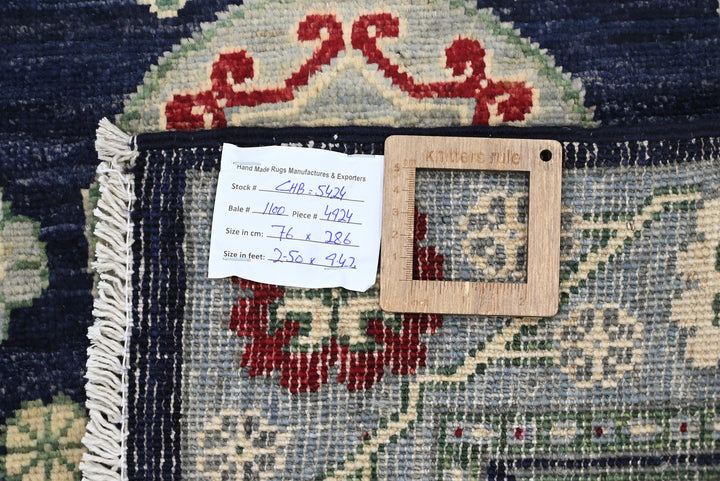 blue Runner rug 2' 6" x 9' 5"