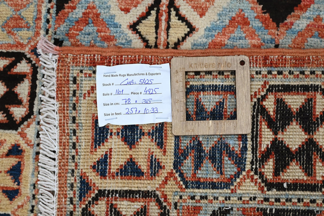 orange Runner rug 2' 7" x 10' 4"
