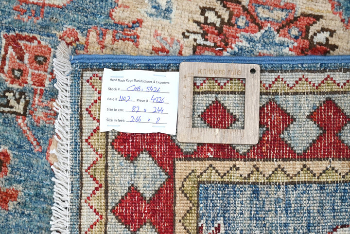 blue Runner rug 2' 8" x 8' 0"