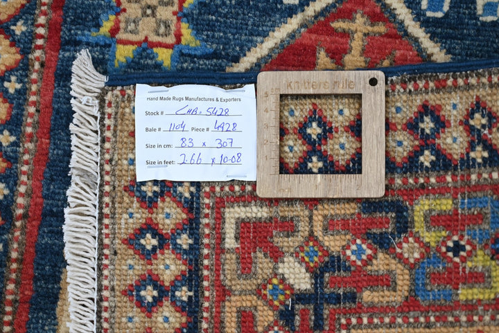blue Runner rug 2' 9" x 10' 1"
