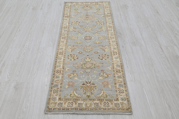 gray Runner rug 2' 0" x 5' 9"