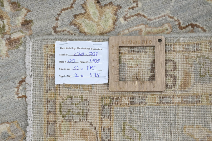 gray Runner rug 2' 0" x 5' 9"