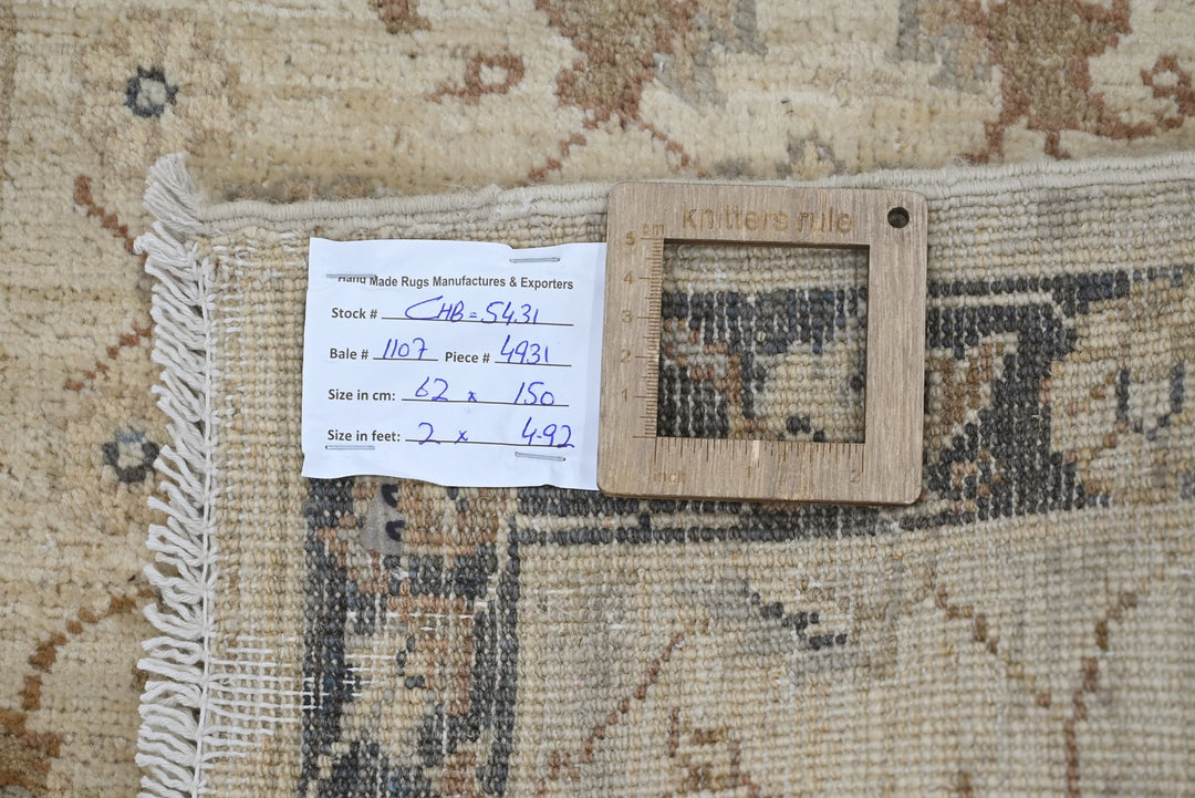brown Runner rug 2' 0" x 4' 11"