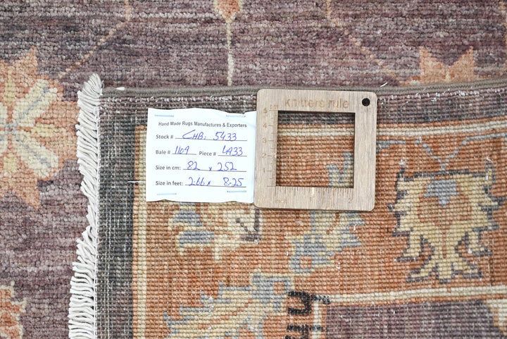 brown Runner rug 2' 8" x 8' 3"