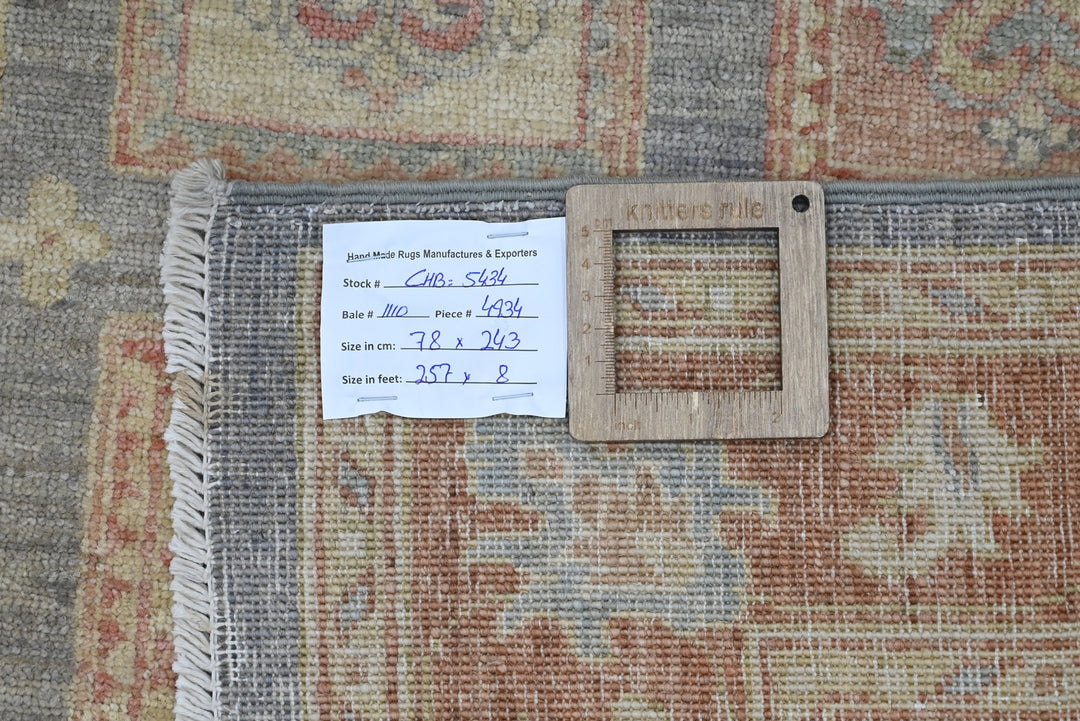 gray Runner rug 2' 7" x 8' 0"