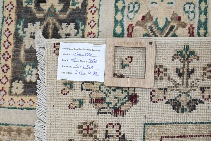 white Runner rug 2' 7" x 10' 3"