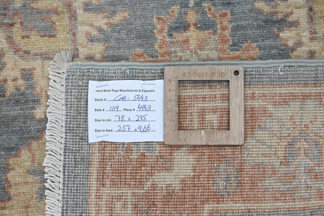 gray Runner rug 2' 7" x 9' 8"