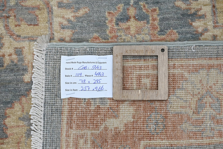 gray Runner rug 2' 7" x 9' 8"