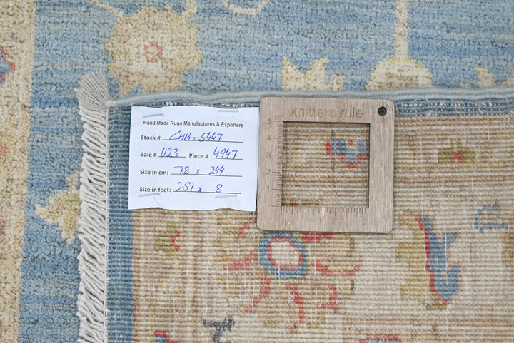 blue Runner rug 2' 7" x 8' 0"