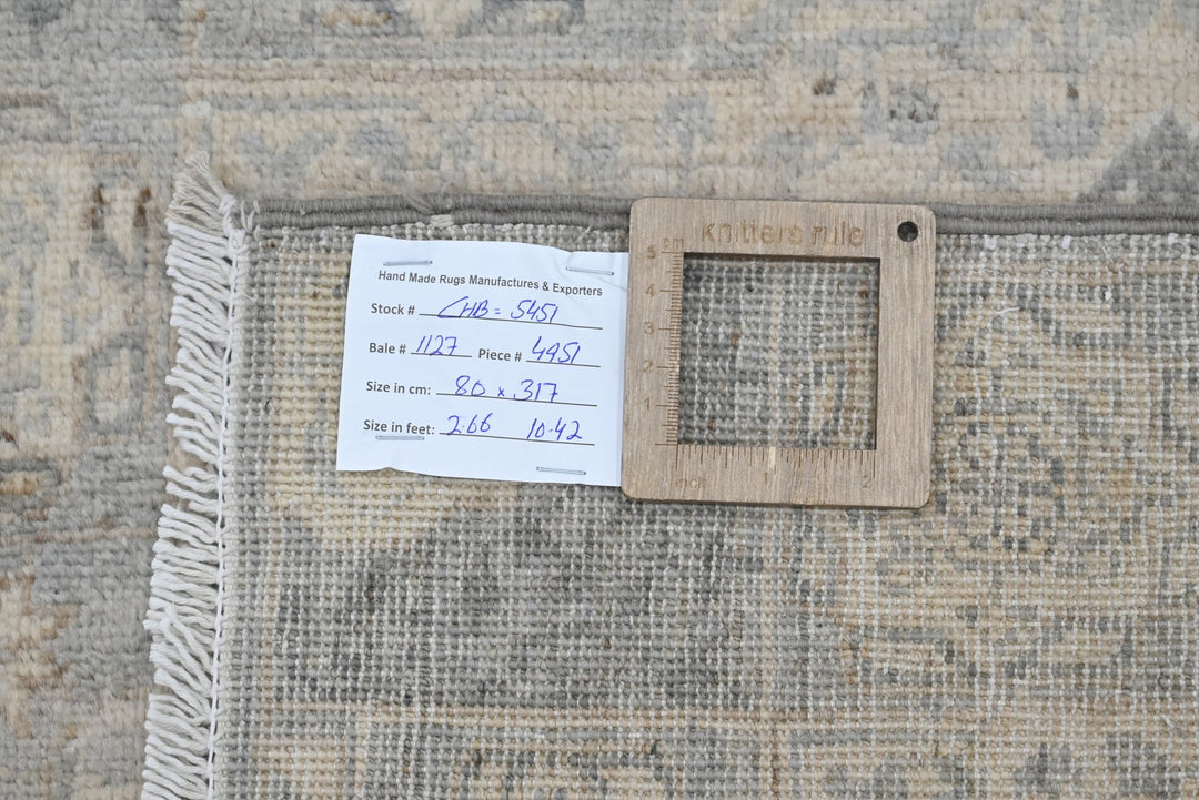 gray Runner rug 2' 7" x 10' 5"