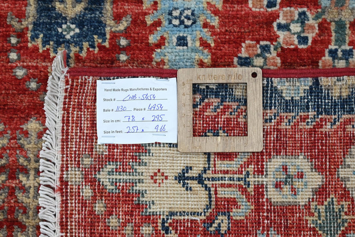 red Runner rug 2' 7" x 9' 8"