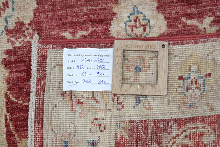 red Runner rug 2' 1" x 6' 2"