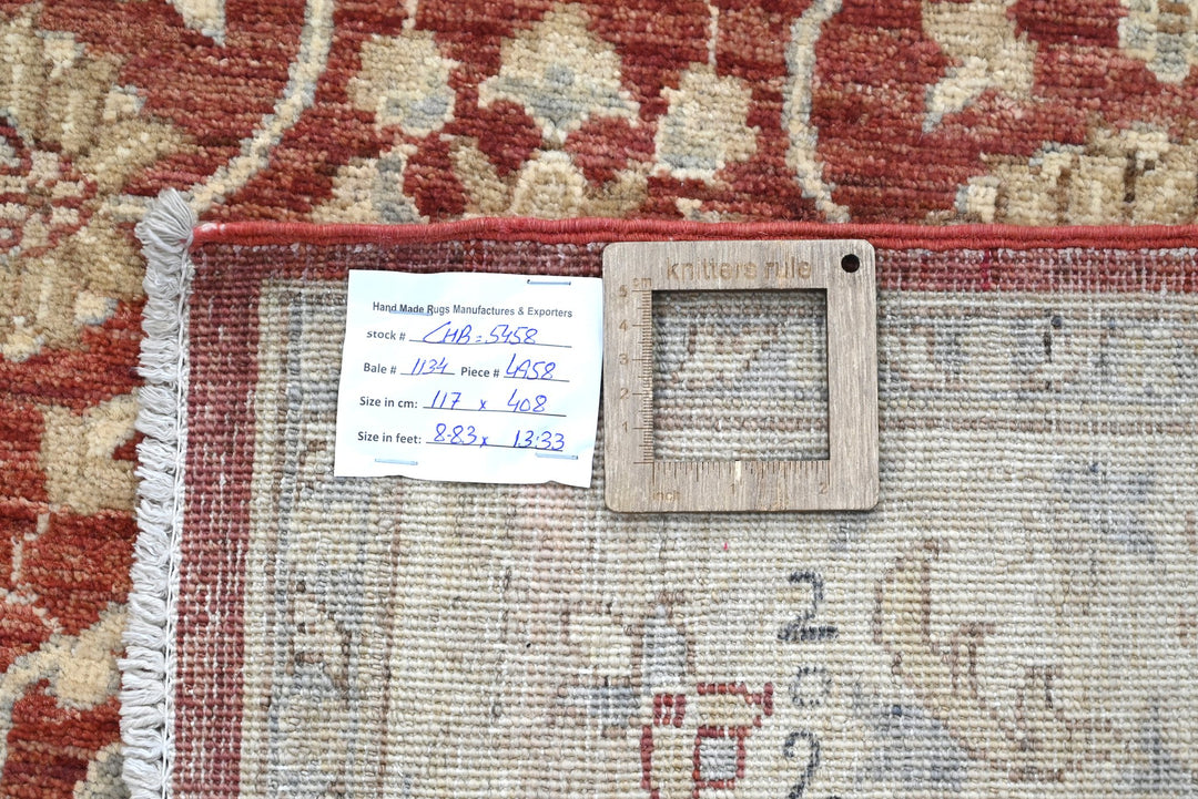 red Runner rug 3' 10" x 13' 5"