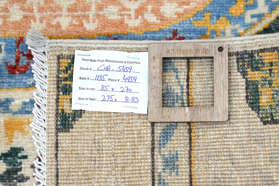 white Runner rug 2' 9" x 8' 10"