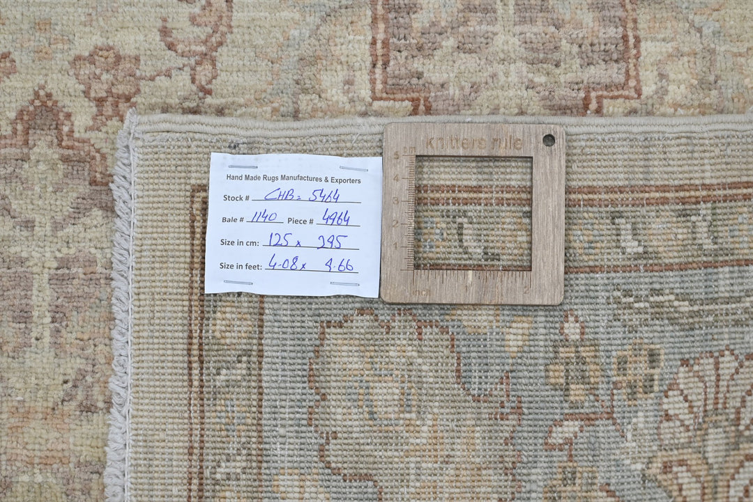 brown Runner rug 4' 1" x 9' 8"