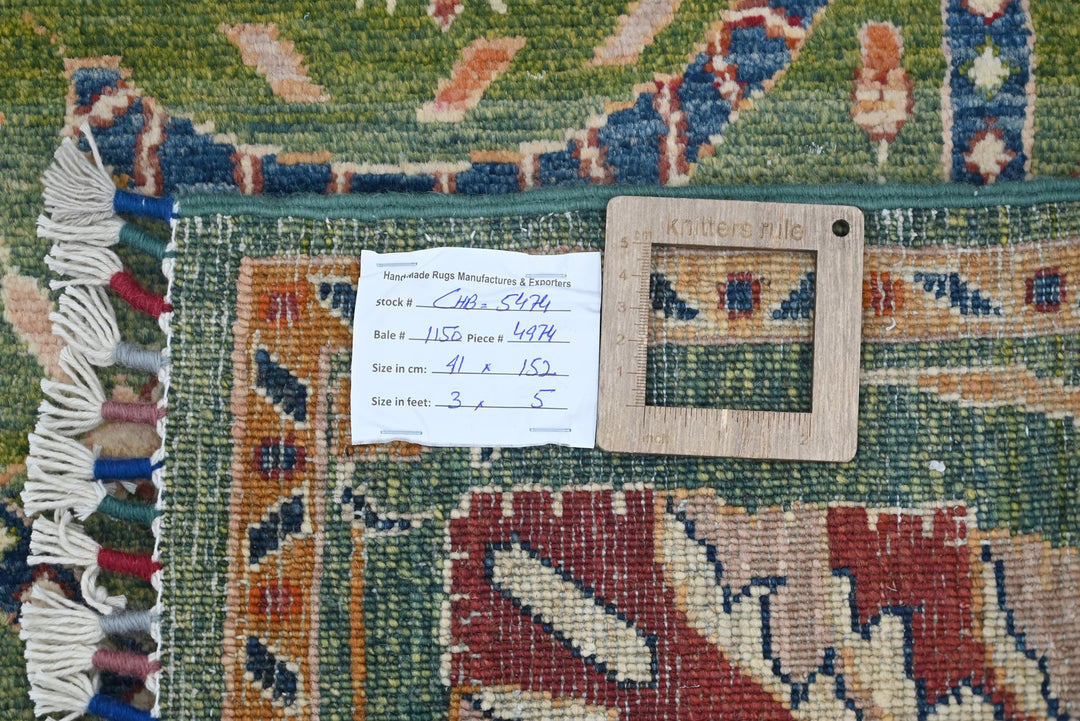 green Accent rug 3' 0" x 5' 0"
