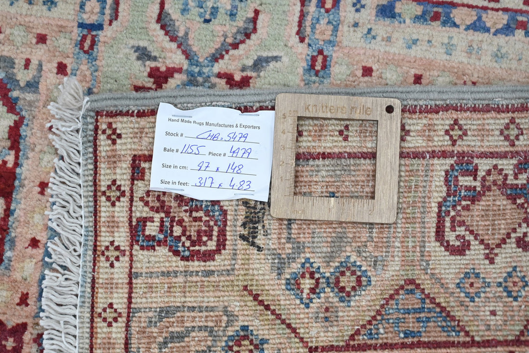 brown Accent rug 3' 2" x 4' 10"