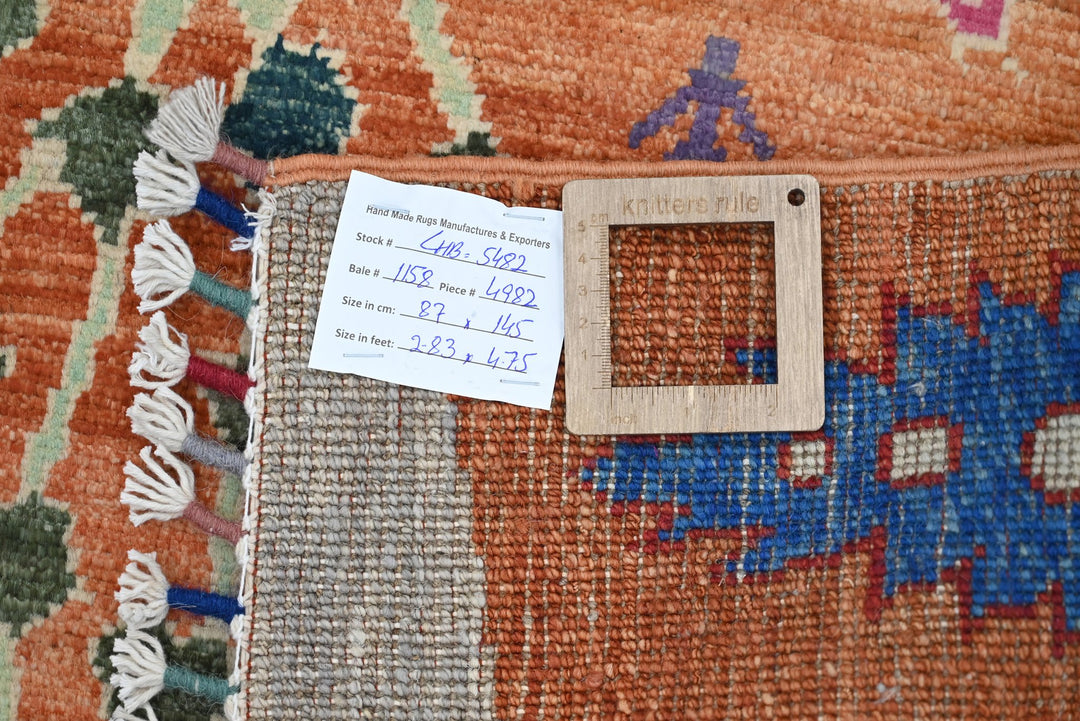 orange Accent rug 2' 10" x 4' 9"