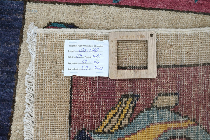 brown Accent rug 3' 2" x 4' 10"
