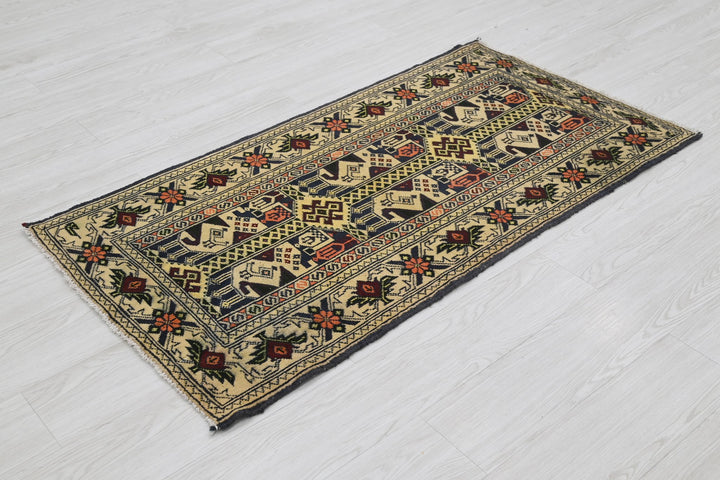 brown Accent rug 2' 4" x 4' 4"